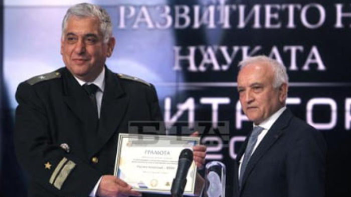 Награда „Питагор“ за ВВМУ "Никола Й. Вапцаров"